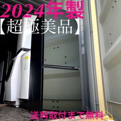 306取付無料！東芝 2024年製 高性能おしゃれホワイト6kg洗濯機