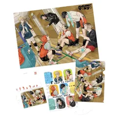 3点セット 古舘春一描き下ろし！！ ハイキュー!! 〜東京遠征2013夏〜 ジャンプGIGA 2024 AUTUMN 限定誌上通販 原作グッズ ※定形外にて発送
