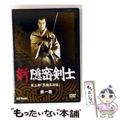 弓道射技の真髄 - メルカリ