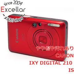 2025年最新】canon ixy 100fの人気アイテム - メルカリ