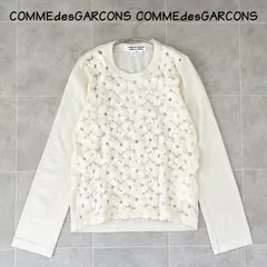 2025年最新】ギャルソン フラワー トップスの人気アイテム - メルカリ