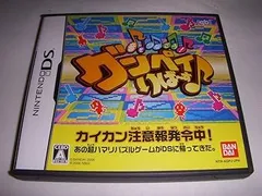 【中古】(未使用･未開封品)音をつなごう!グンペイりば～す♪ - DS