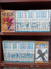 全巻未開封】遊戯王文庫版全22巻セット☆タロット収録・初版の期待大