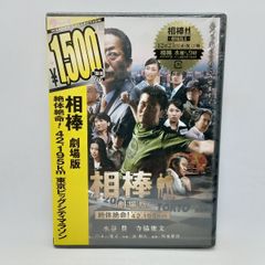 (未使用･未開封品)I Am the Queen [DVD] 戦慄の王女(クイーンI) - デラックス・エディション [2CD] [SHM
