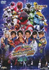 2025年最新】宇宙戦隊キュウレンジャー dvdの人気アイテム - メルカリ