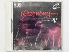 【ケース・説明書付、動作確認済・送料込】ウィザードリィ 5 PCエンジン Super CD Rom² ソフト PCE Wizardry Ⅴ ナグザット