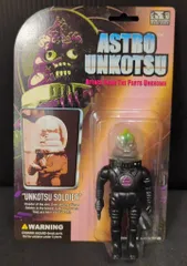 2025年最新】アストロウンコツの人気アイテム - メルカリ