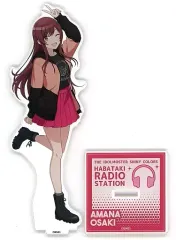 大崎甘奈 はばたきラジオステーション グリッター缶バッジ 限定品 未開封 2026年最新】はばたきラジオステーションの人気アイテム - メルカリ