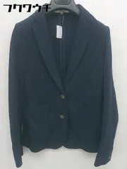 ◇ JOURNAL STANDARD relume 2B 長袖 テーラード ジャケット サイズ2 ネイビー レディース  【1109130006742】