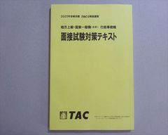 さまよえる近代 : グローバル化の文化研究 さまよえる近代: グロ-バル化の文化研究 | アルジュン