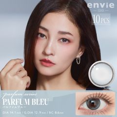 【安心のメーカー直販】envie アンヴィ ワンデー パルファムブルー （10枚入り） カラコンワンデー 送料無料 度なし