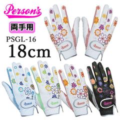 Item thumbnail for item 0cbd0026-d644-41c7-b082-9b96a68c0111