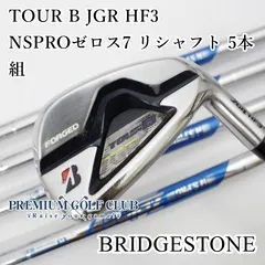 2025年最新】ゼロス7 rの人気アイテム - メルカリ