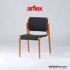 ダイニングチェア アルフレックス arflex NT SLIM エヌティースリム アームレスチェア ビーチ材(1) 布テープ 曲木 スタッキングチェア イタリアモダン ジャパニーズモダン 和モダン 川上元美