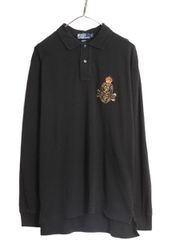 Item thumbnail for item eb9e4f42-a5c9-4178-bbe2-3f2634bec61f