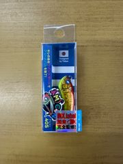 ブルーブルー アミコン４０Ｓ アカキンタイガー