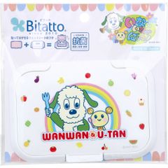 Item thumbnail for item 2c20e487-1f98-4b3e-a489-b5286d964e8e