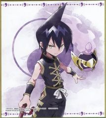 [중고] 종이 제품 도련 미니 색종이 색 이거 [이치 반 쿠지 SHAMAN KING 제 2 탄] E상