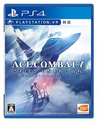 【中古】PS4ソフト ACE COMBAT 7： SKIES UNKNOWN
