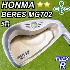 2025年最新】MG702の人気アイテム - メルカリ