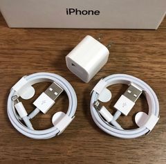 iPhone充電器ライトニングケーブル2本アダプター1個