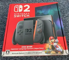 2025年最新】ニンテンドー スイッチ 本体 価格の人気アイテム