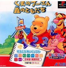 Item thumbnail for item c9364414-188e-48d8-9454-bf2daf5a8bdc