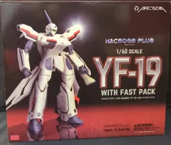 2025年最新】完全変形 yf-19の人気アイテム - メルカリ