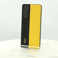 2025年最新】POCO x7 pro 512gbの人気アイテム - メルカリ
