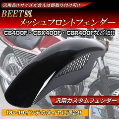 カワサキ Z750GP・ステンメッシュブレーキホース青・後［KWR157］