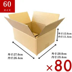 さちshop♡  宅配ビニール袋 a4 60枚 メルカリストア梱包資材 さちshop♡様専用 宅配ビニール袋 a4 60枚 メルカリストア梱包資材