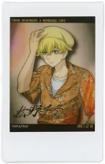 【中古】キャラカード 松野千冬 「東京リベンジャーズ×文房具カフェ インスタントフォトフィルム」