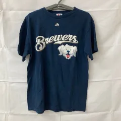 Majestic　マジェスティック　刺繍　スウェット　ゲームシャツ　XXL　青 ☆ Majestic MLB公式 ブルージェイズ オーセンティック ゲーム
