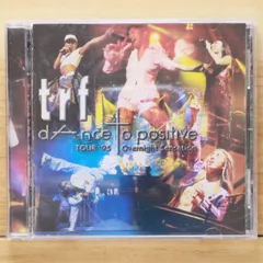 2025年最新】trf tour '95 dance to positive overnight sensationの