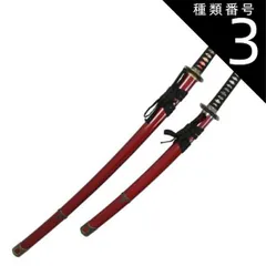 SHINOBIYA 銀色装飾付き 刀剣乱舞 加州清光公式模造刀 SHINOBIYA 銀色装飾付き 刀剣乱舞 加州清光公式模造刀 51m+