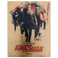 2025年最新】コリン・ファースの人気アイテム - メルカリ