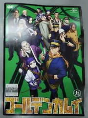 Amazon.co.jp: ゴールデンカムイ 第1期 全6巻 + 第2期 全6巻