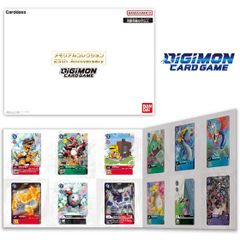 デジモン クラシック コレクション 1BOX【英語版】シュリンク付き デジモン クラシック コレクション 1BOX【英語版】シュリンク付き