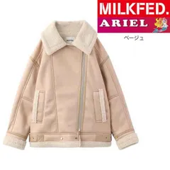 最終値下げ ミルクフェド アウター コート レディース MILKFED FAUX MOUTON RIDERS JACKET 103223021012 milkfed 茶 ムートンコート ライダースジャケット ジャケット ボア アウター ブルゾン 防寒 ベージュ