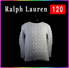 Ralph Lauren ラルフローレン  ニットセーター 子供服 男の子 女の子 120 キッズ グレー ポロ