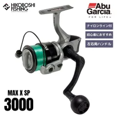 2025年最新】go fishing gハンドルの人気アイテム - メルカリ