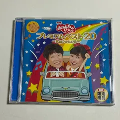 2025年最新】岡部麟さんの人気アイテム - メルカリ