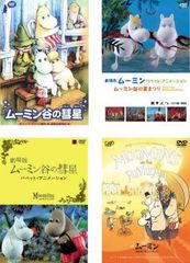 ムーミン・コミックス全14巻 ヤンソン スナフキン・ノート - メルカリ