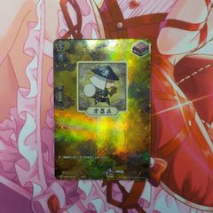 ヴァンガード 誠実なる奉奏サンセリーテ 4枚 誠実なる奉奏サンセリーテ【SR】{DZ-BT08/SR31}《ストイケイア