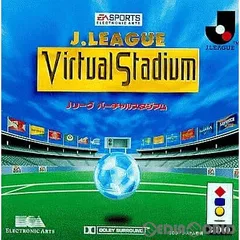 3DOソフトJリーグ バーチャルスタジアム(J.LEAGUE Virtual Stadium) エレクトロニック・アーツ・ビクター