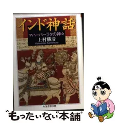 レア‼️巨大‼️本翡翠 龍神と鯉⭐️新品 6406 odmalihnogu.org