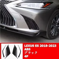 2025年最新】レクサスes グリルの人気アイテム - メルカリ