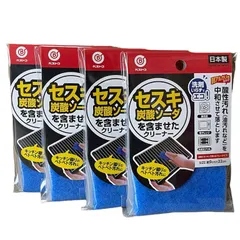 ベストコ セスキ 炭酸ソーダ クリーナー 洗剤いらず 油汚れ 4点セット