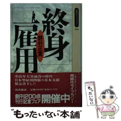 野村康太　キーホルダー 2025年最新】野村、の人気アイテム - メルカリ
