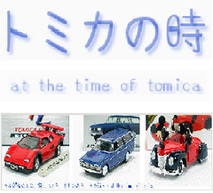shop-thumbnail